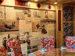 -闯关东东北农家菜(崂山石老人店)