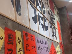 -佬缸炮江湖川菜(玉林店)