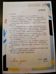 -明宇集团·积木枝芽母婴健康管理中心(天府店)