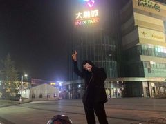 -小杨生煎(龙之梦购物中心店)