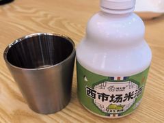 -震海贝烤贝·民俗特色店(延吉总店)