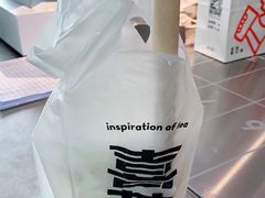 -喜茶(广州白云机场T2出发厅店)