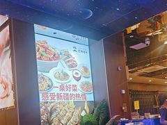-巴依老爷新疆美食(常营店)