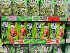 -Don Quijote(京都Avanti店)