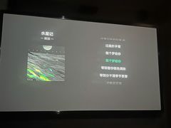 -豪爵足道·SPA(二七路店)