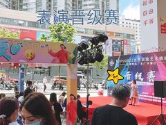 -摩登百货(岗顶店)