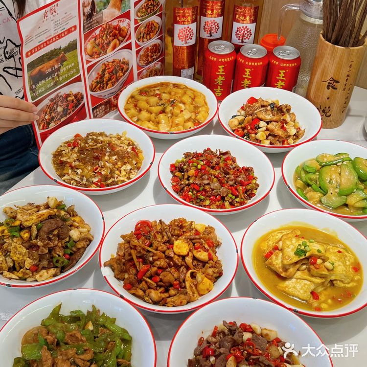 深圳人的笨萝卜🥳闭眼点都好吃