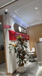 -康美贞·痘肌养护管理中心