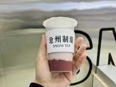 -SNOWTEA漫雪(水月寺店)
