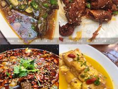 -赵小姐丨新中餐(曲江店)