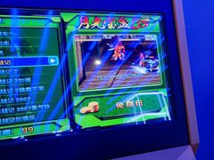 -复兴未来·轰趴空间(泰富百货店)