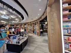 -覔书店(壹方城店)
