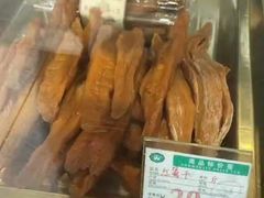 -小宝栗子(西安道店)