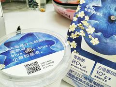 -乐纯(苹果社区店)
