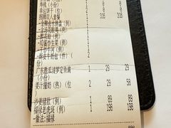 -洪禧楼·老广东海鲜酒楼(宁波万象城店)