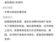 -芭比堂动物医院·CT·微创中心(新顺分院)