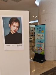 -四川娇点医学美容医院