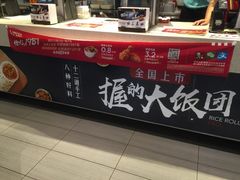 -肯德基(丰管路店)