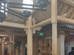 -田园印象·成都土菜院子(华阳店)