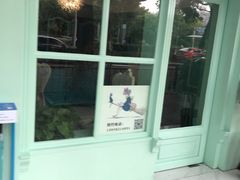 -南瓜谷塔罗(和义店)