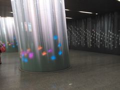-汉中路(地铁站)