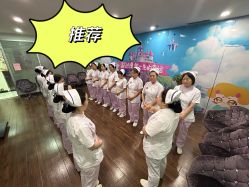 -纵享怡月月子中心(西稍门店)