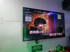 -唱吧麦颂KTV(马驹桥店)