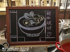 -西安高新希尔顿酒店·咖啡露台西餐厅