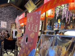 -风波庄(罍街分舵)