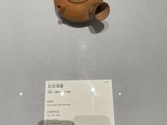 -东京国立博物馆