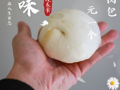 -清泉阁包子铺(中山路店)