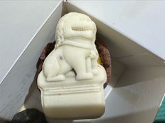 狮子门墩饼-北京稻香村(零号店)