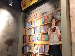 -马路边边串串香(大成路店)