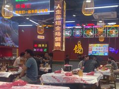 -饶福记·南昌烧烤大排档(九龙湖土著店)