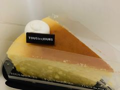 -多乐之日(华贸天地店)