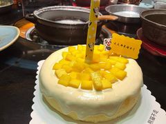 -熊猫不走生日蛋糕(东城店)