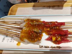 -金玲珑串道(石鼓路店)
