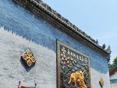 -西安市广仁寺