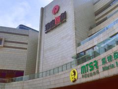 -银泰百货(海宁店)