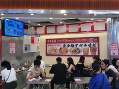 -孖记茶档·热腾茶餐(乐峰店)