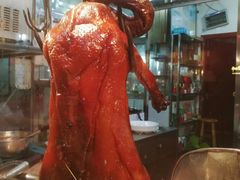 -黄连大头华烧鹅店(大良店)