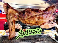 碳烤羊腿-腾格勒烤羊腿