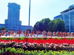-南京航空航天大学(将军路校区)