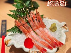 -阿吾罗·月咏精致日料(港汇恒隆广场店)