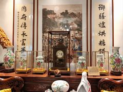 -富华斋饽饽铺·宫廷糕点·伴手礼(护国新天地店)