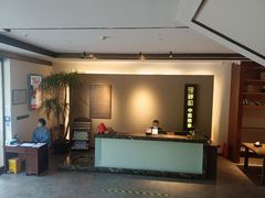 -经禅和·中医推拿(奥体恒山路店)