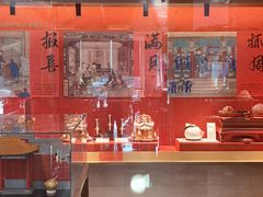 -御茶膳房皇家糕点博物馆(北京首店)