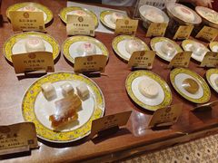 -富华斋饽饽铺·宫廷糕点·伴手礼(护国新天地店)