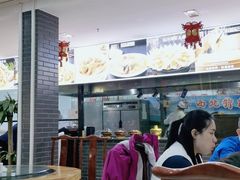 -上庄晋风庄园(上庄店)