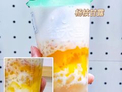 -益禾堂·黑糖珍珠奶茶(下梅林店)